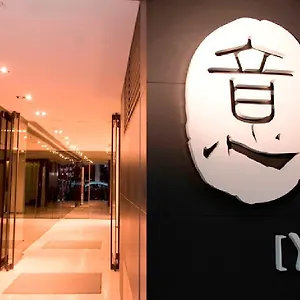 4* 酒店 Yi Serviced