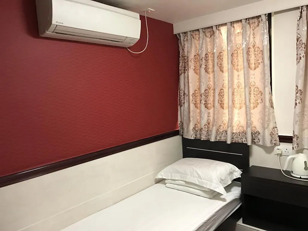 Guest house Lap Shun Hostel Hong Kong China